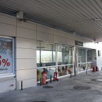 Detalle gasolinera en Zizur